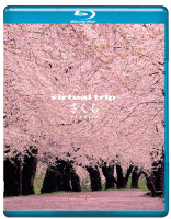 virtual trip ������ reprise�yBlu-ray Disc�z 